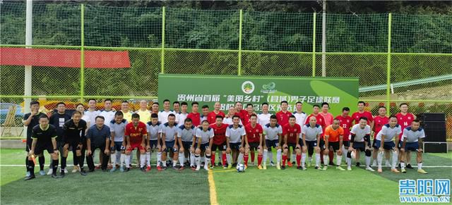 亚洲欧美乱综合图片区