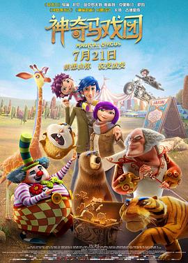 亚洲欧美乱综合图片区