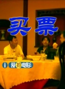 年轻老师伦理隔壁