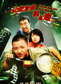 韩漫污漫
