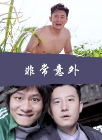 已满十八岁网站