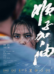 国产精品成人在线